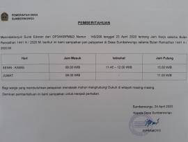 JAM KERJA PEMERINTAH DESA SELAMA RAMADHAN 1441 H