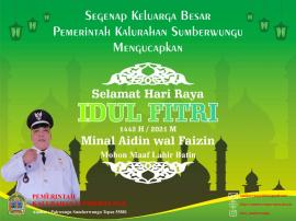 SELAMAT HARI RAYA IDUL FITRI 1442 H